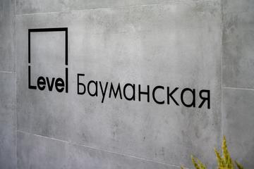 Декабрь, 2025