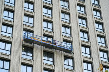 Сентябрь, 2025