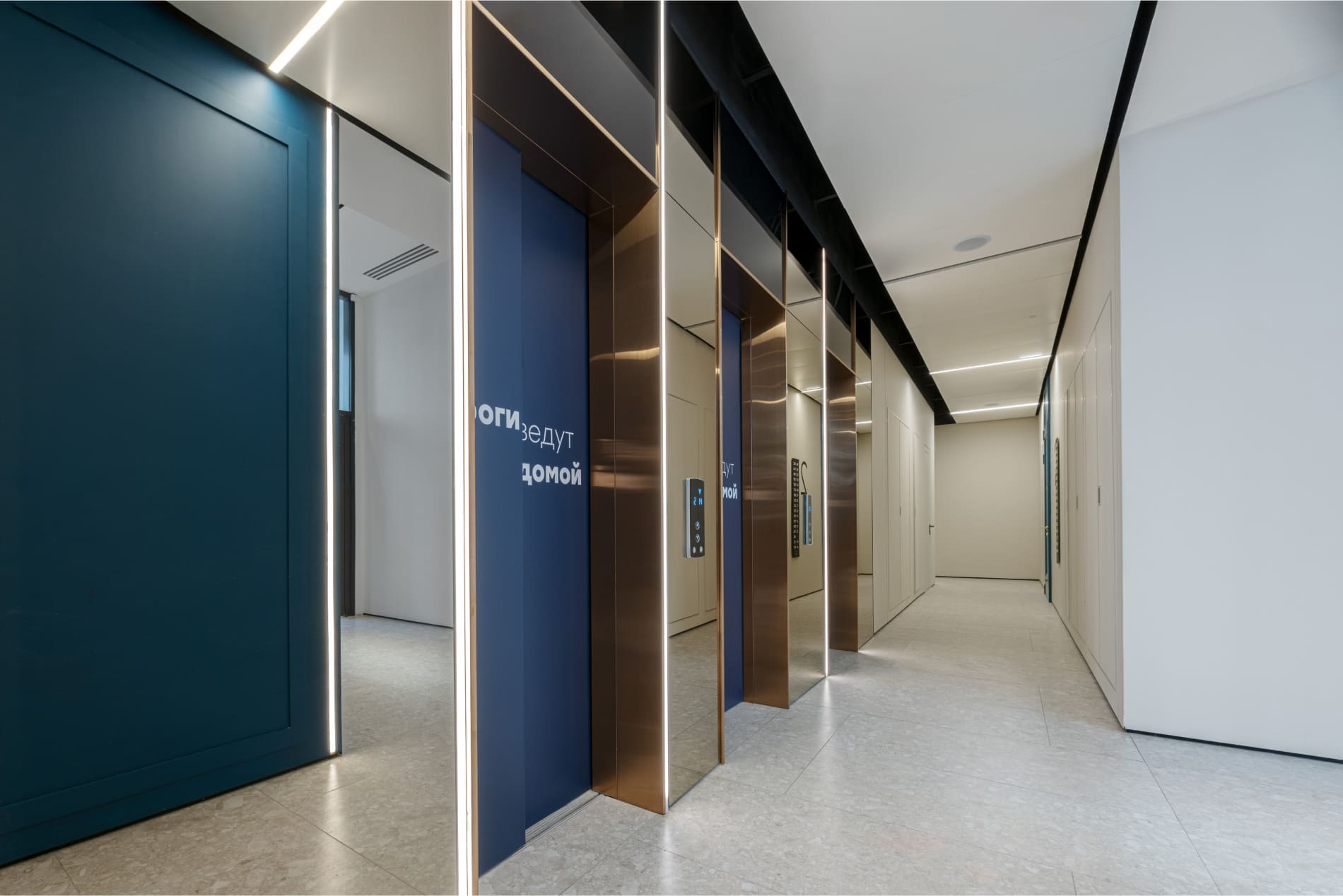 5-комнатная квартира в ЖК Level Причальный (Левел Причальный)