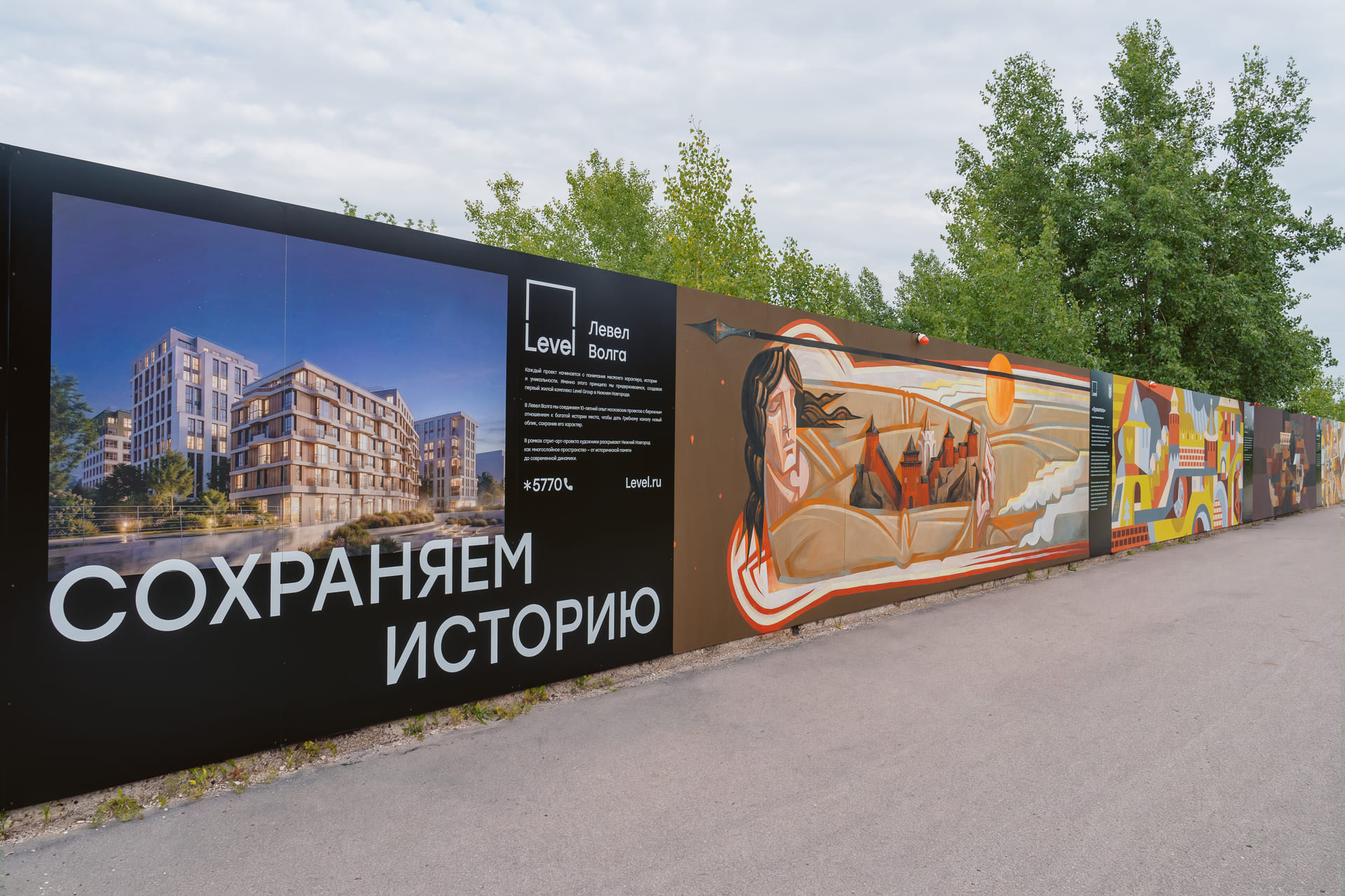 Описание изображения