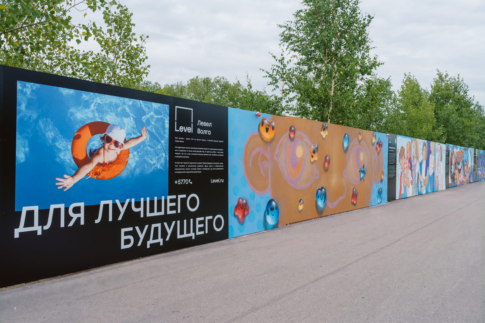 Описание изображения