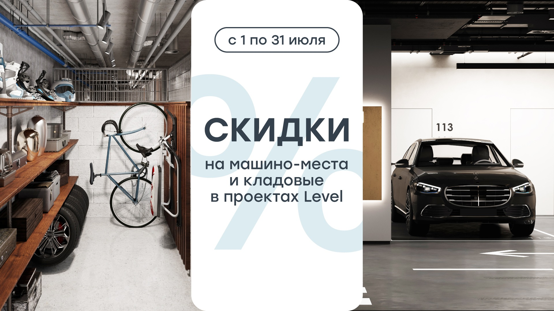 Описание изображения