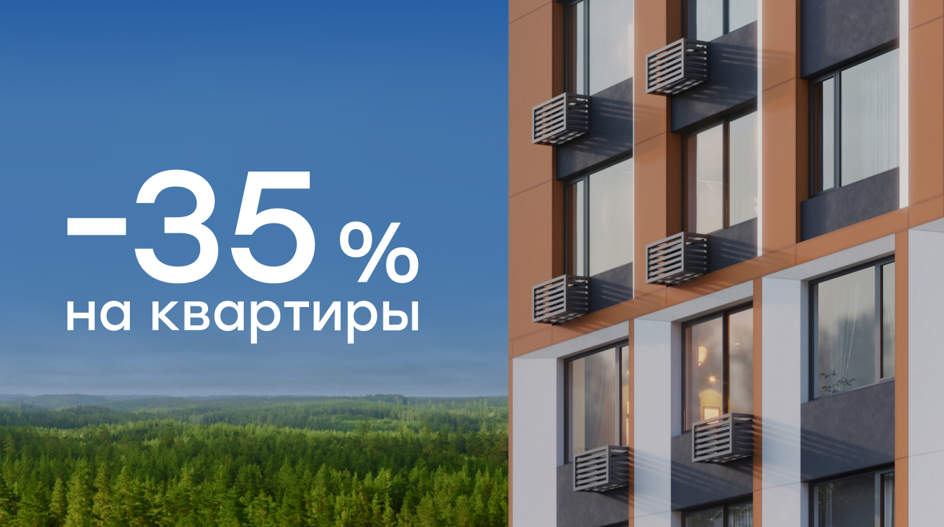 Описание изображения