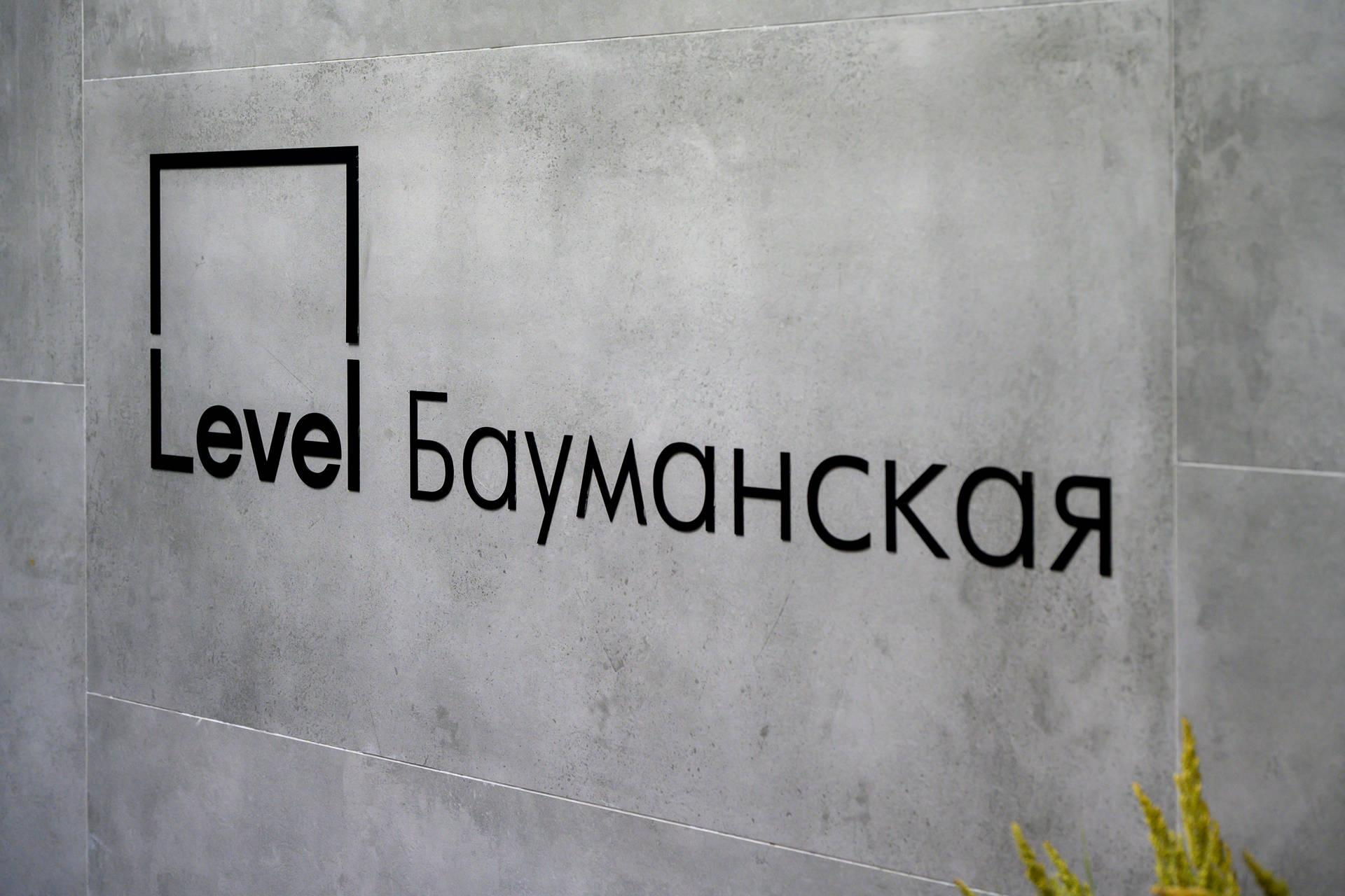 Декабрь, 2025