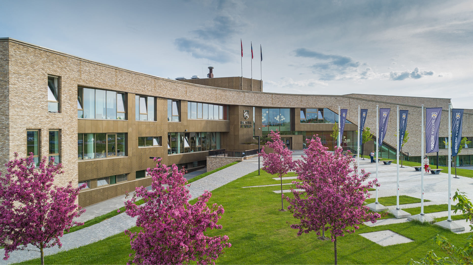 &laquo;Летово&raquo;&nbsp;&mdash; некоммерческая школа &#8470;&nbsp;1&nbsp;в мировом рейтинге Global Top IB&nbsp;Schools 2023