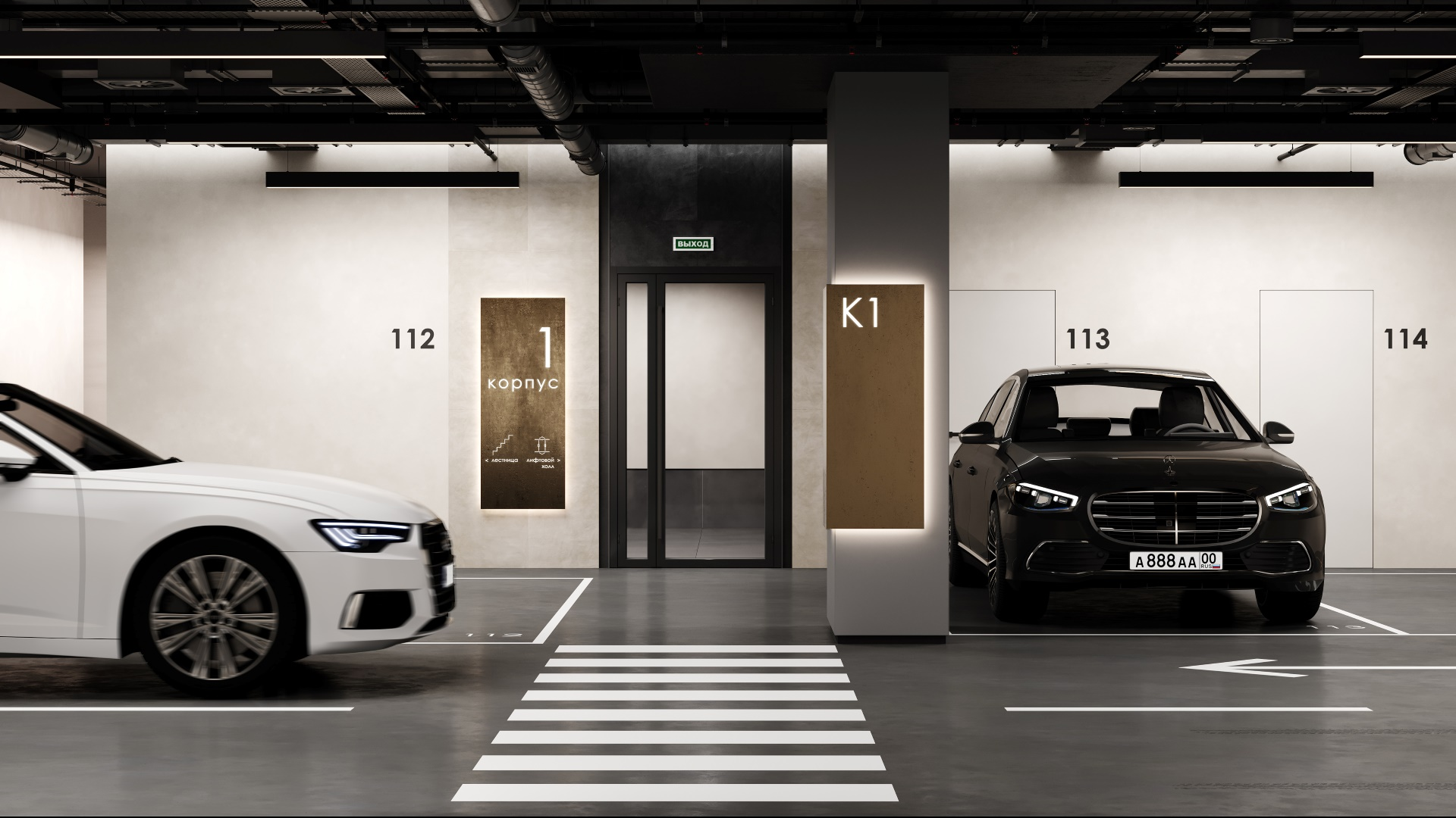 Скидка 250 тыс. ₽ на покупку машино-мест в 1-й очереди Левел Селигерская