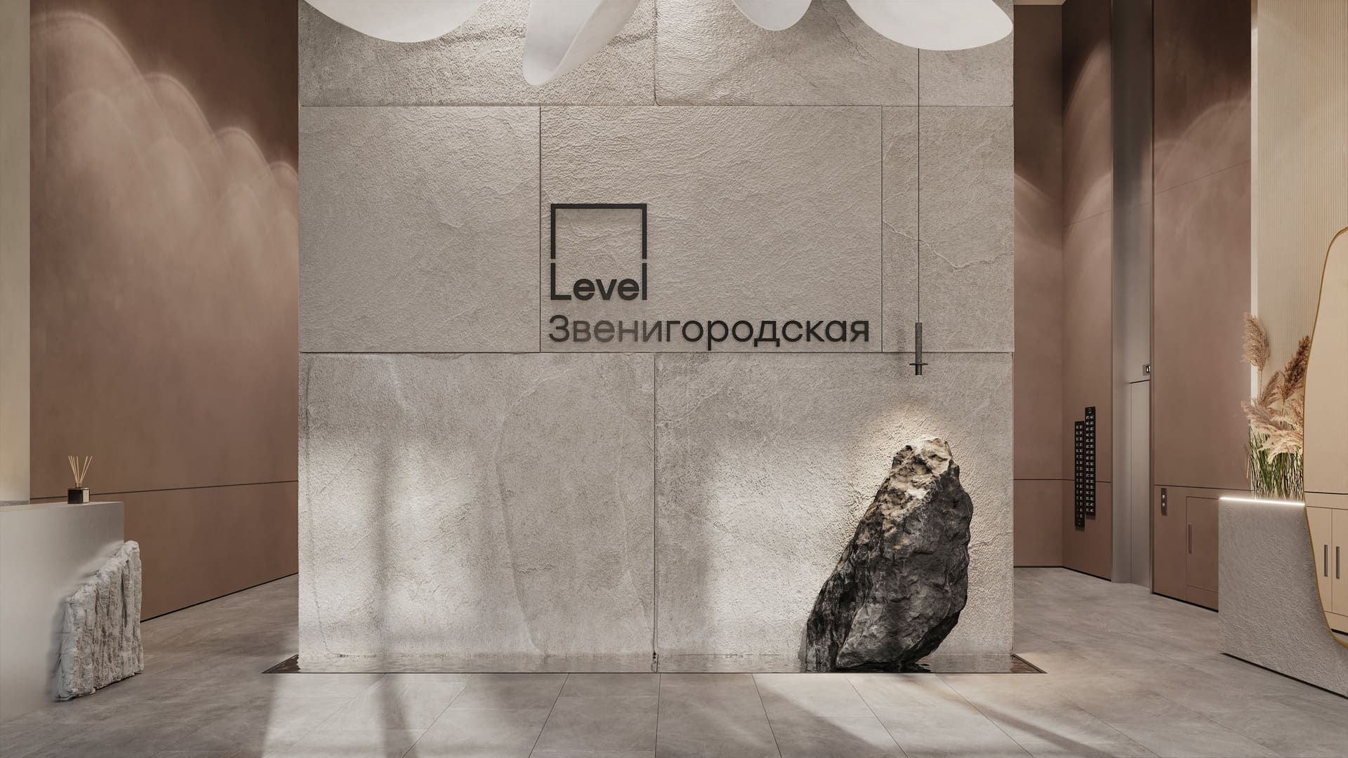 Level Звенигородская, этап 1 - квартиры с видом на реку в престижном ...